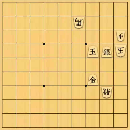 じんぽんチャンネルさんが投稿した詰将棋「№0149_220215_7手詰あいつの呼び出しかた」のサムネイル画像