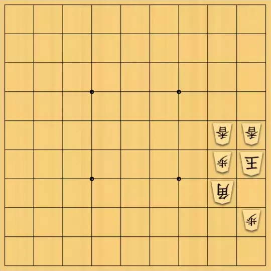 げんさんが投稿した詰将棋「（受方持駒なし）7手詰」のサムネイル画像