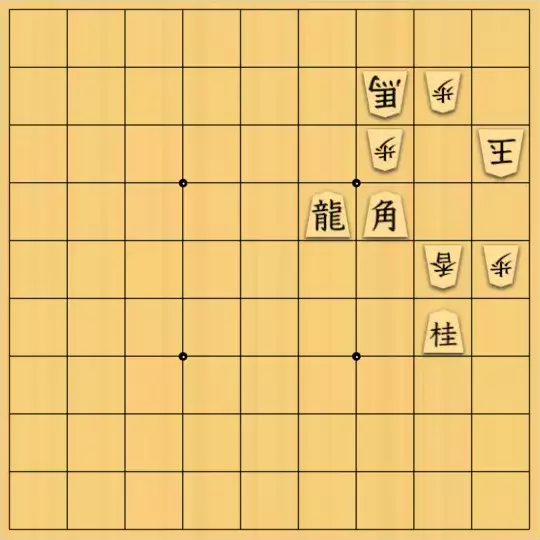 keima82さんが投稿した詰将棋「開き方」のサムネイル画像