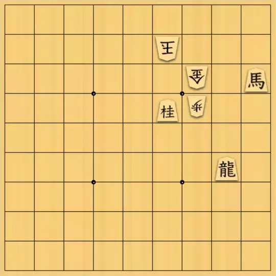 keima82さんが投稿した詰将棋「逆算お題」のサムネイル画像