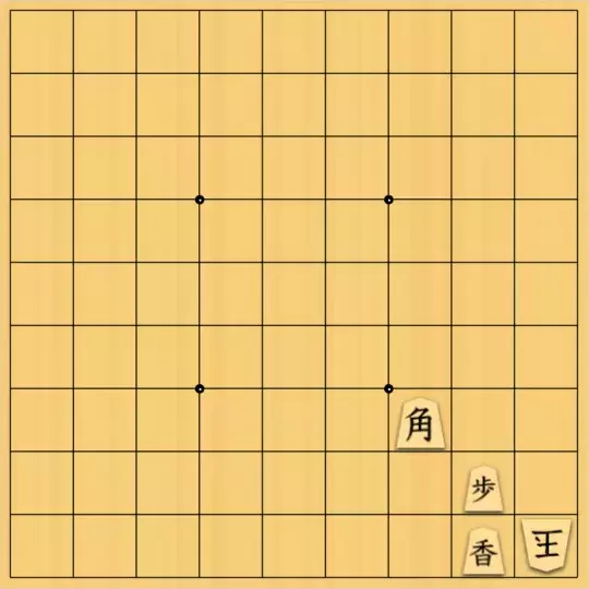 無い段さんが投稿した詰将棋「協力詰　3手」のサムネイル画像