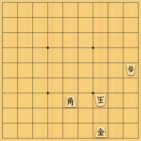 あたまかなさんが投稿した詰将棋「(^O^)／17手詰だよ　#1820」のサムネイル画像