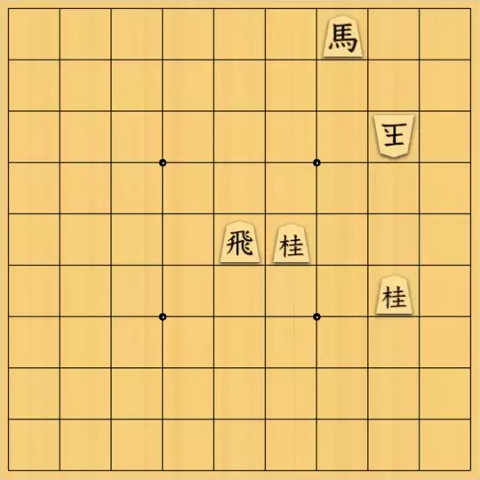 もじゃのやさんが投稿した詰将棋「詰将棋No.135」のサムネイル画像