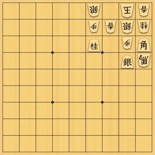 ふうめいさんが投稿した詰将棋「敢えて呼び寄せるワザ」のサムネイル画像
