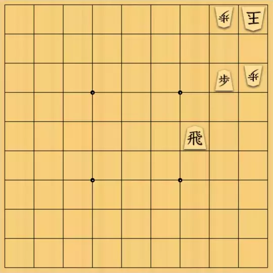 ys1212さんが投稿した詰将棋「無印良品」のサムネイル画像