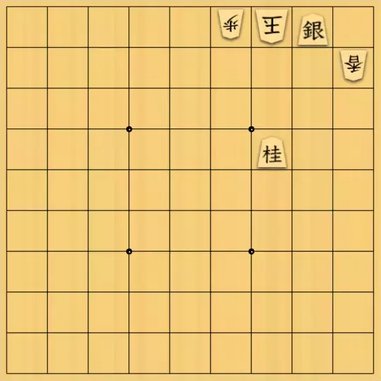 岡本英雄さんが投稿した詰将棋「5手詰問題」のサムネイル画像