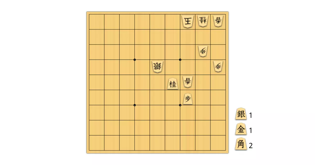 ふるさと | f000167a | 詰将棋メーカー