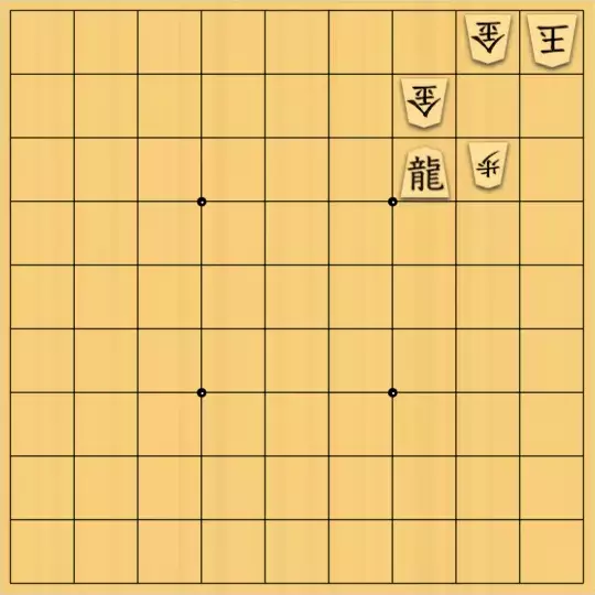 バビル３世さんが投稿した詰将棋「さすがにこれだけあれば」のサムネイル画像