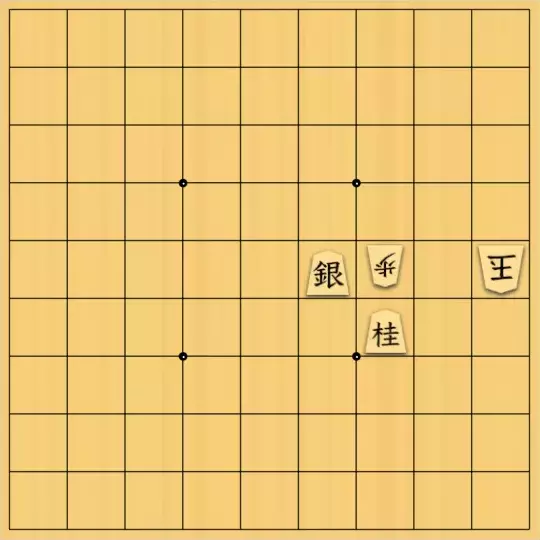 もじゃのやさんが投稿した詰将棋「詰将棋No.85」のサムネイル画像