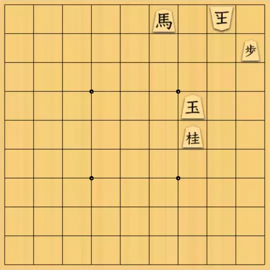 ぎんざけ。さんが投稿した詰将棋「自作詰将棋No.072 紛れに絶妙手」のサムネイル画像