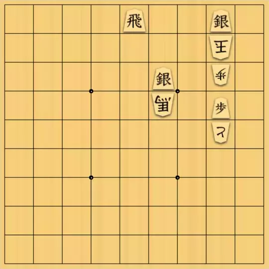 三島桂太さんが投稿した詰将棋「17」のサムネイル画像