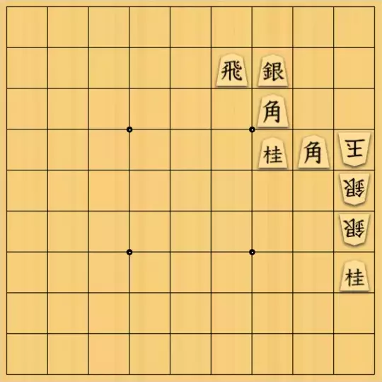あたまかなさんが投稿した詰将棋「(^O^)／31手詰だよ　#983」のサムネイル画像