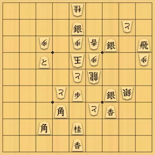 やよいさんが投稿した詰将棋「#16　取らず手筋」のサムネイル画像