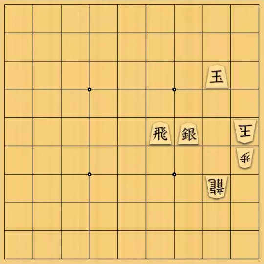 Coughingさんが投稿した詰将棋「取らずに移動合」のサムネイル画像