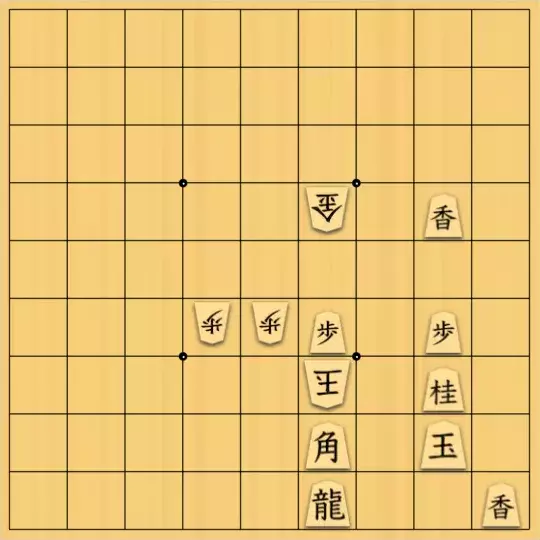 あたまかなさんが投稿した詰将棋「(^O^)／９手詰だよ　#1543」のサムネイル画像