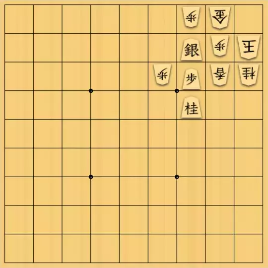 ふうめいさんが投稿した詰将棋「スペース作り」のサムネイル画像
