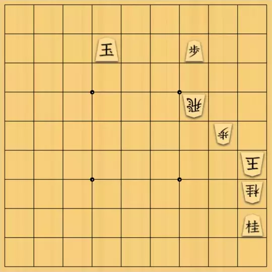 keima82さんが投稿した詰将棋「【フェアリー】強欲・非王手可・最善詰3手」のサムネイル画像