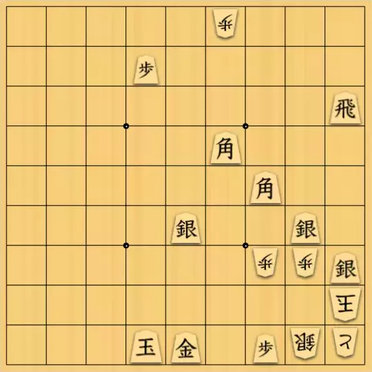 Haruさんが投稿した詰将棋「馬にする」のサムネイル画像