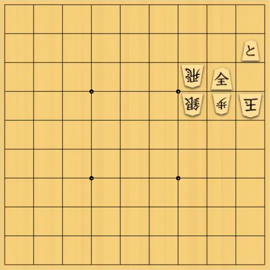 日々は過ぎれど詰将棋さんが投稿した詰将棋「誘因の美学」のサムネイル画像