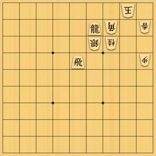 munetokiさんが投稿した詰将棋「詰将棋メーカー自作詰将棋No.059」のサムネイル画像