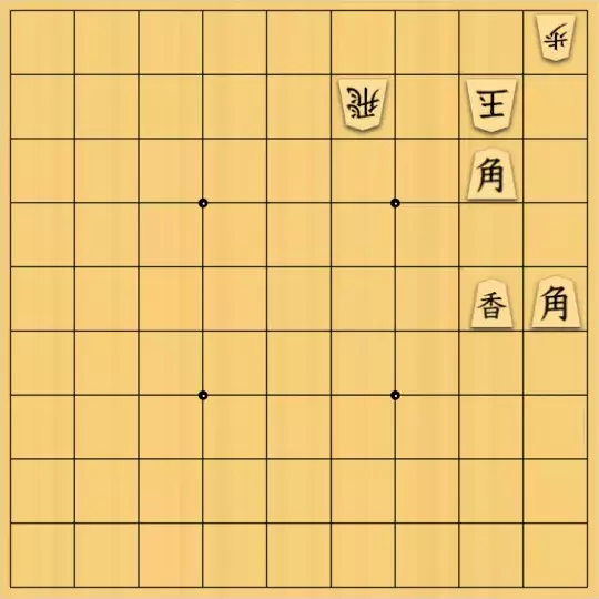 munetokiさんが投稿した詰将棋「詰将棋メーカー自作詰将棋No.471」のサムネイル画像