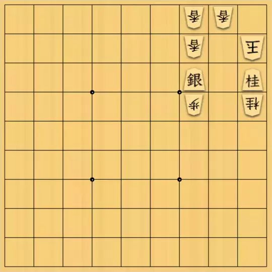 AlexKさんが投稿した詰将棋「「n」」のサムネイル画像