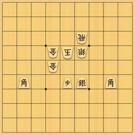 springsさんが投稿した詰将棋「#235 衝立協力詰 7手（指し直し上限 0回）」のサムネイル画像