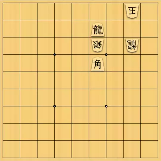 あたまかなさんが投稿した詰将棋「(^O^)／５手詰だよ　#247」のサムネイル画像