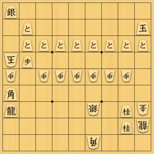 sugisho2さんが投稿した詰将棋「詰将棋89」のサムネイル画像
