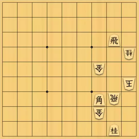七雲白夜さんが投稿した詰将棋「詰パラ23521」のサムネイル画像
