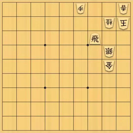 munetokiさんが投稿した詰将棋「詰将棋メーカー自作詰将棋No.058」のサムネイル画像