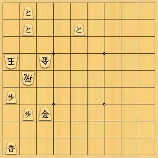 あたまかなさんが投稿した詰将棋「(^O^)／９手詰だよ　#644」のサムネイル画像