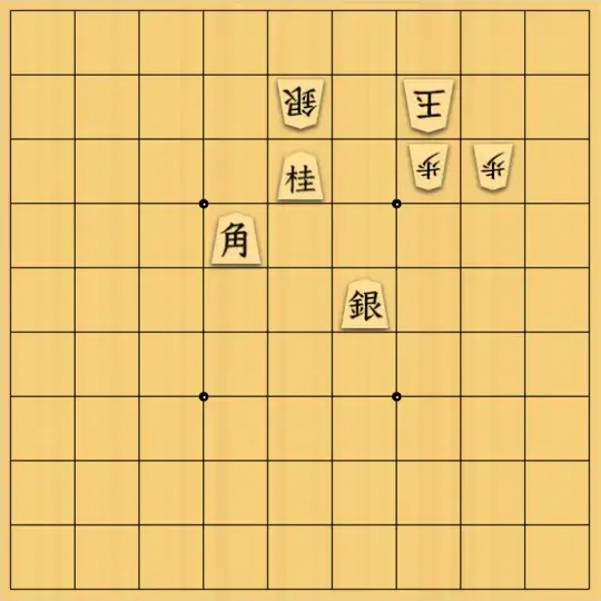 kohei shogiさんが投稿した詰将棋「角のライン」のサムネイル画像