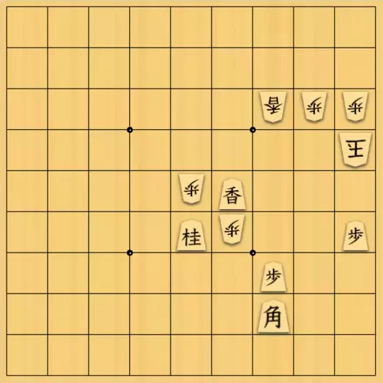 じんぽんチャンネルさんが投稿した詰将棋「№0723_240330_7手詰一種持駒銀」のサムネイル画像