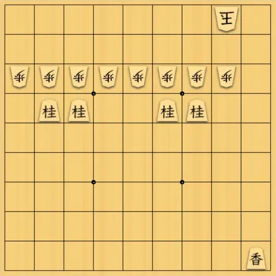 aaaaさんが投稿した詰将棋「豆まき」のサムネイル画像