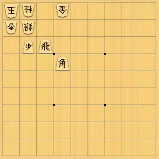 岡本英雄さんが投稿した詰将棋「七色穴熊図式」のサムネイル画像