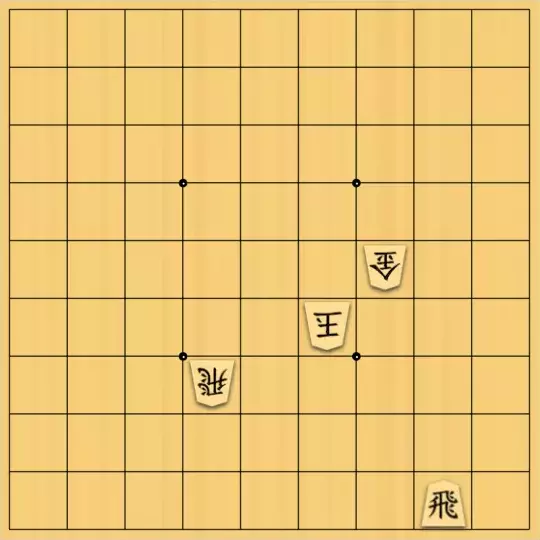占魚亭さんが投稿した詰将棋「協力詰 ７手」のサムネイル画像