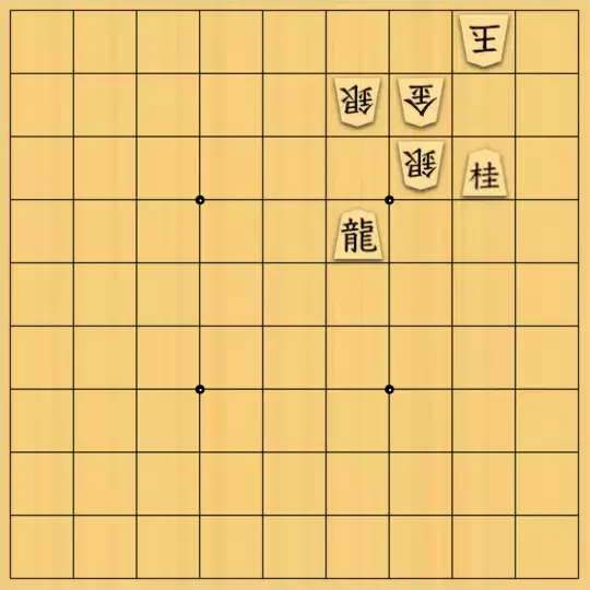 まめオニさんが投稿した詰将棋「真夏日の清涼飲料　52杯目」のサムネイル画像