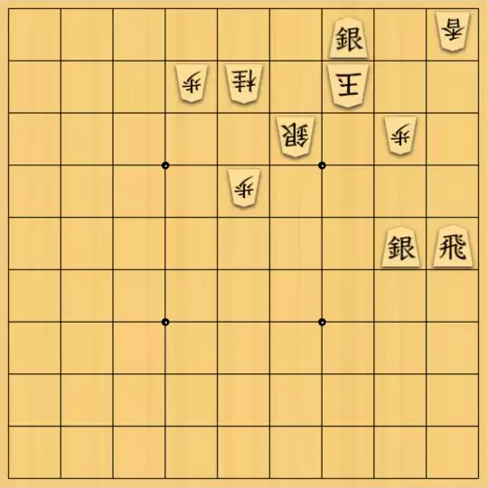 こきょうていさんが投稿した詰将棋「13手詰(スペースを作る)」のサムネイル画像