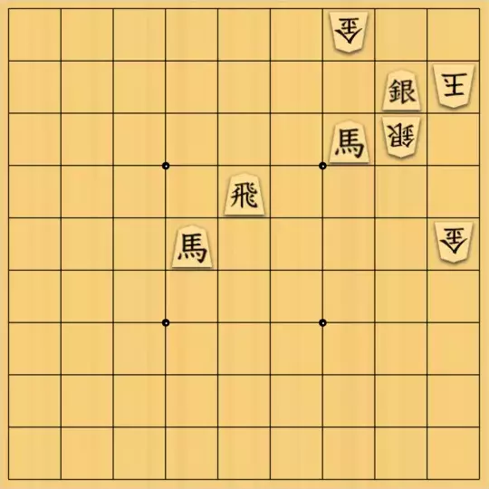 あたまかなさんが投稿した詰将棋「(^O^)／21手詰だよ　#1110」のサムネイル画像