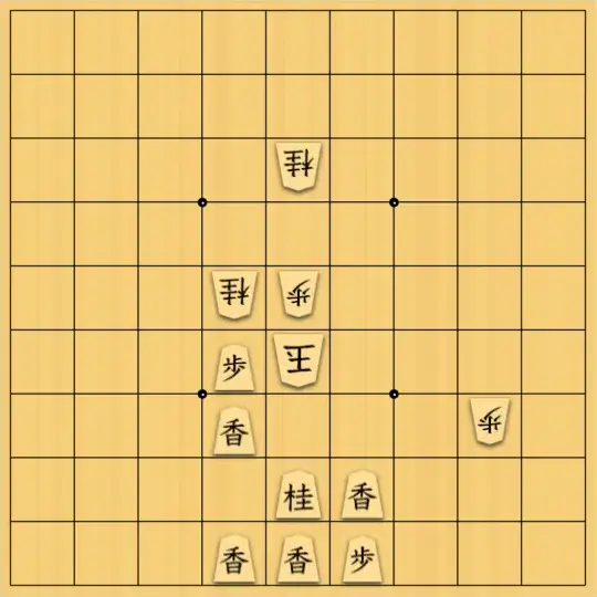 justiceさんが投稿した詰将棋「お題もの52(中級・15手詰)」のサムネイル画像