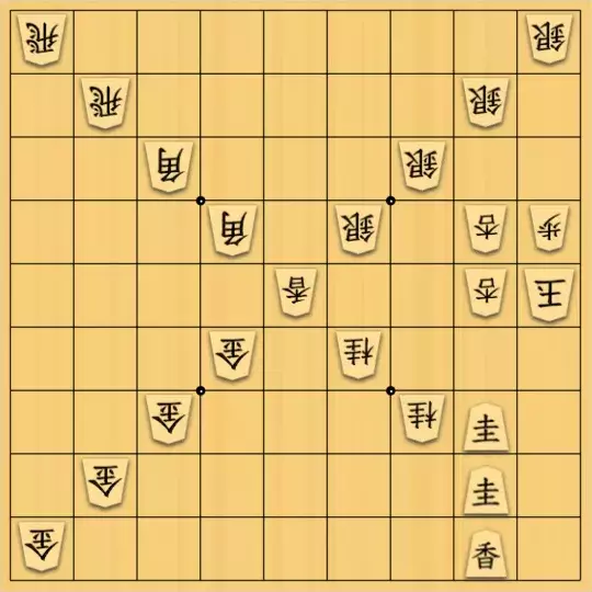 虹霓さんが投稿した詰将棋「清く涼しい詰将棋」のサムネイル画像