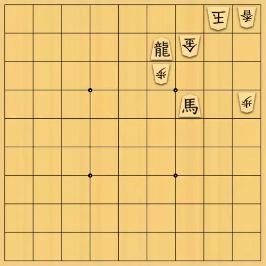 こきょうていさんが投稿した詰将棋「9手詰(退路を作る退路封鎖)」のサムネイル画像