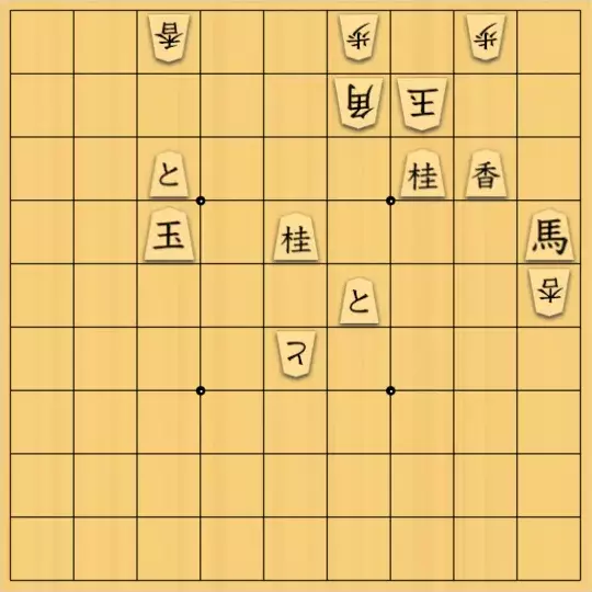 あたまかなさんが投稿した詰将棋「(^O^)／21手詰だよ　#774」のサムネイル画像