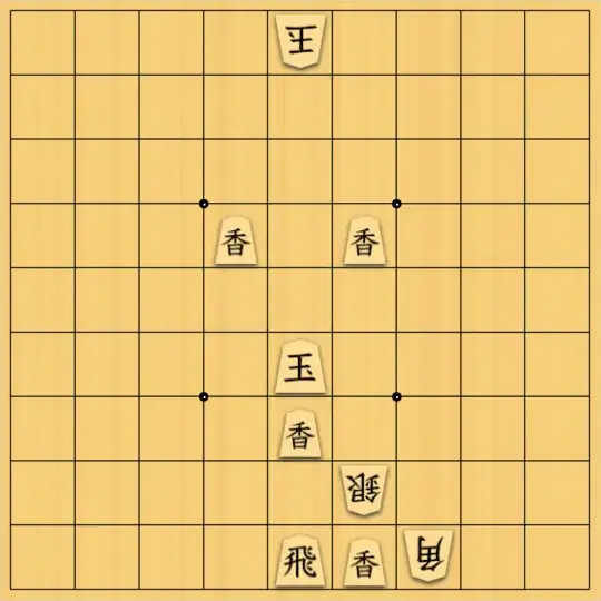 AlexKさんが投稿した詰将棋「3手詰」のサムネイル画像