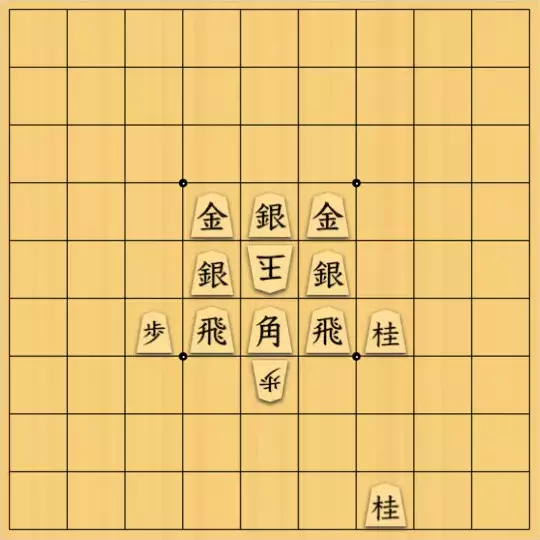 mikazuzukikiさんの投稿作品 117題(3) | 詰将棋メーカー