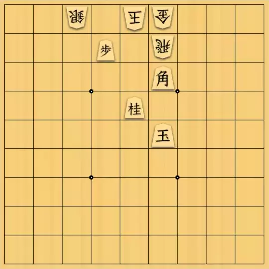 ツヅラさんが投稿した詰将棋「あと一歩」のサムネイル画像