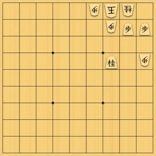 RINTAROさんが投稿した詰将棋「2026短編①」のサムネイル画像