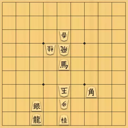 justiceさんが投稿した詰将棋「11手詰(初級)」のサムネイル画像