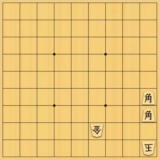 ovovoさんが投稿した詰将棋「七手詰」のサムネイル画像